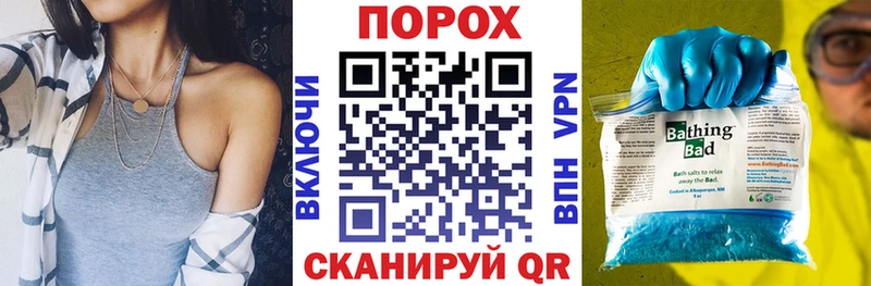 АМФ Premium  Пыталово 