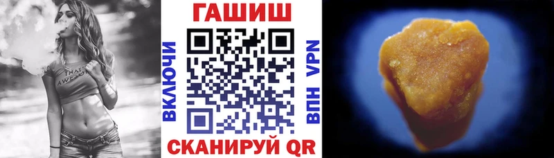 hydra   Пыталово  Гашиш Изолятор 