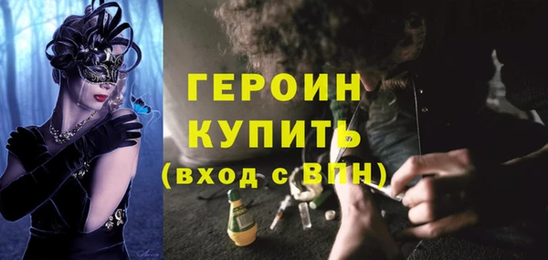 амф Абдулино