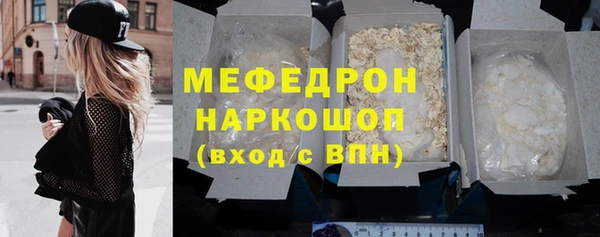 амф Абдулино