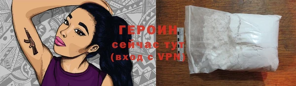 амф Абдулино