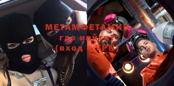 a pvp Алексин