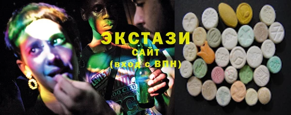 кокаин Абинск