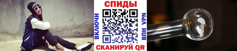 Метамфетамин пудра  Пыталово 