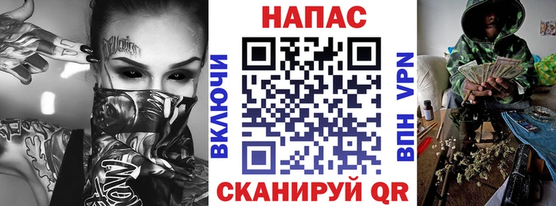 мориарти клад kraken рабочий сайт МАРИХУАНА VHQ Пыталово сколько стоит